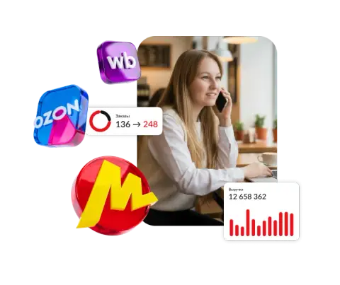 Менеджер маркетплейсов + ИИ — synergyacademy.ru